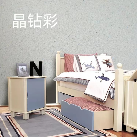 晶钻彩